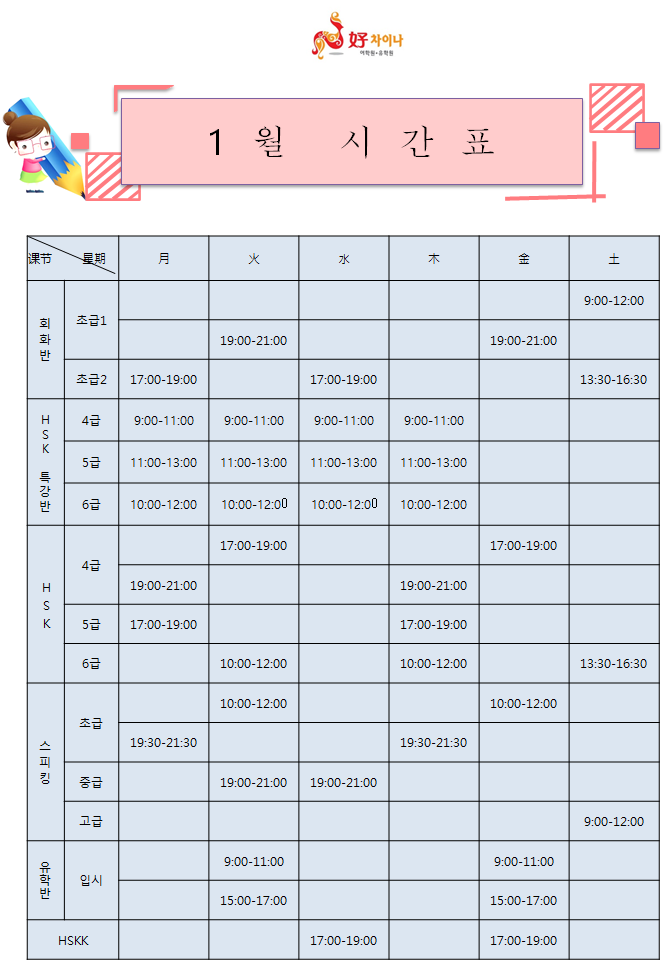 제목 없음.png