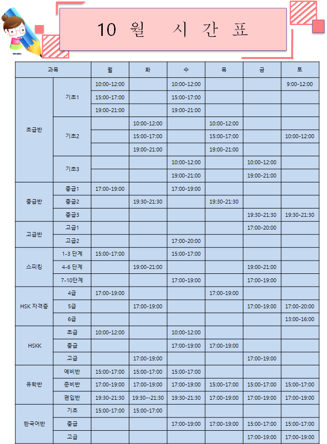 제목 없음.png