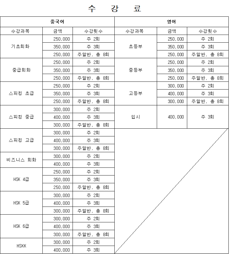 제목 없음.png